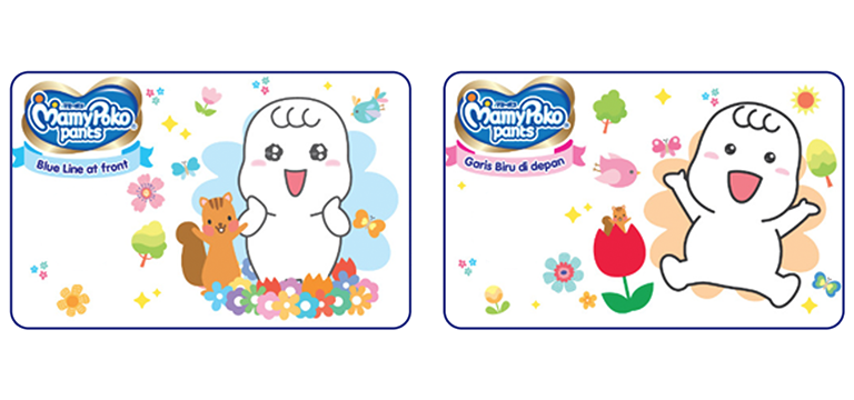 Desain Pokojang yang lucu dan menggemaskan, ganti popok jadi lebih MENYENANGKAN!